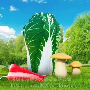 ����ũҵ��ҵ԰��ײ˵��� �������Ϻ���˰��˵���