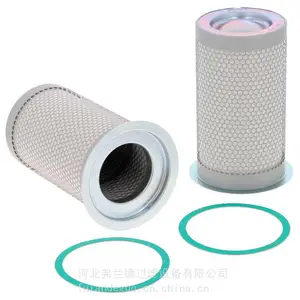 弗兰德供应2205406503 2205615614适用60HP压缩机油气分离器