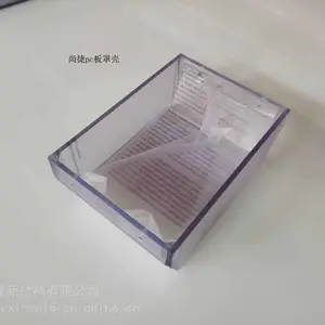 �Ͼ�pc���� pcĥɰ�� �Ͼ�pc������ɢ��
