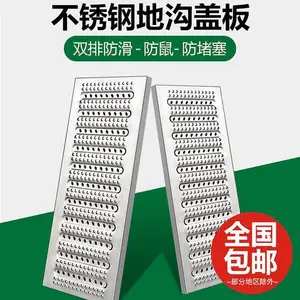 ����ֵع��ǰ������ˮ���ǰ�201/304�Ƶ���ˮ���ع��������ǰ�