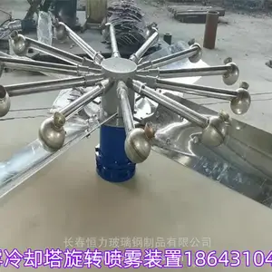 ��������ȴ�����������������ͷ����װ��