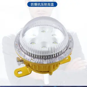 ��ά������LED�� BFC8183 5W ����ʽ�����ƾ� ��̬���Դ