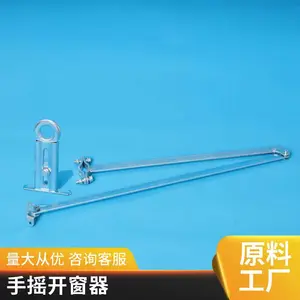 �ߴ����̴�����װ�� ����ʽ��ҡ������ һ����˫���ۿ�����