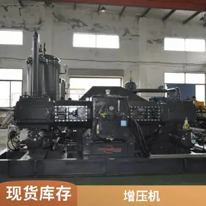 shangzhen 无油氮气氩气空气增压灌装机 气体增压设备