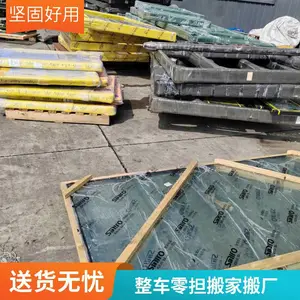 �Ϸʵ�������������˾ ר�߿��� ���� ȫ��ֱ�� ���ͼ�ʱ