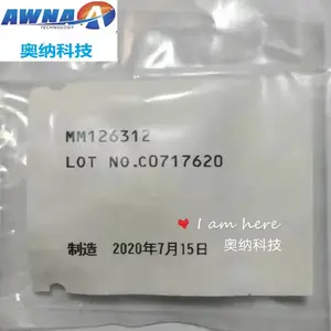 村田射频探针：精准测量射频信号的关键工具