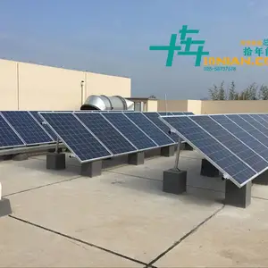 ̫���ܹ������ⴢֱ��ϵͳ���ŵ㼰ע������̫���ܹ����վ��Ͷ��