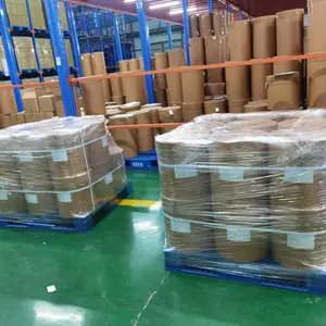 现货供应:食品级阿尔法环糊精
