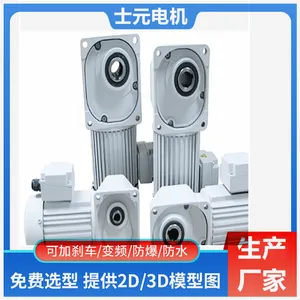 ˫��������ٻ� ʿԪ��Ӧ SGFϵ��һ�϶����ٵ�� ֱ������ּ�����
