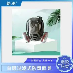 �Դ���Ұȫ���������������ζ����������������ȫ���������