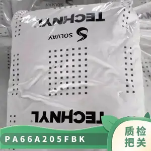 PA66 ��������ά A205F BK ע�ܼ� �����Ժ� ��ͨ�� ���� ��������