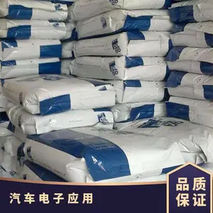 PA66 ���������� EC0366 BK13 Q626 ��ģ�� ��ĥ�� �͸��� ��������Ӧ��