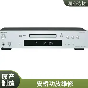 onkyo����TX-SR494��ͥӰԺ7.2�������Ż�֧��4K�ű�ȫ�����ӽ�ά��