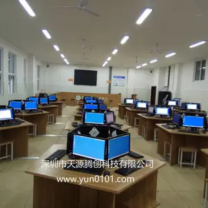 云教室方案厂家 初中语音实训室 学校云桌面管理系统