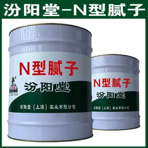 N型腻子,用红外测温仪测基面温度。N型腻子