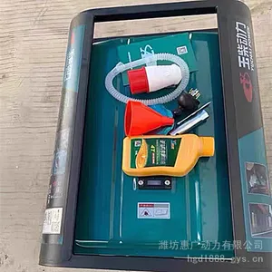 �����YC6800X���ͷ���� ���ԭװ4.5KW�ƶ�ʽ�������