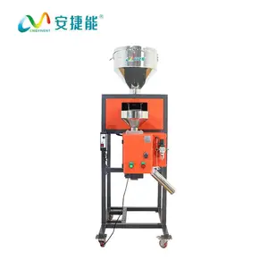 金属分离器塑料金属自动分离器注塑机金属分离器