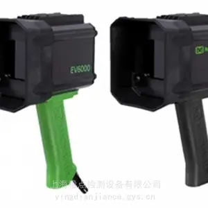 EV6000手持式 LED 黑光灯（紫外线灯） 紫外线防护眼镜 PN640066