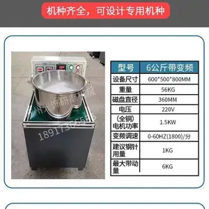 磁悬浮强磁力研磨机 平移磁力机 研磨磁力抛光清洗铜铝件内孔去毛刺 磁力抛光机使用方法 磁力抛光机使用效果