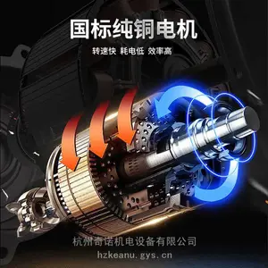 ��ӦSF4-4��������������λʽ���ƶ�������������