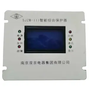 XPR1-3000CN-T���ܻ���������� �������ܱ���װ��