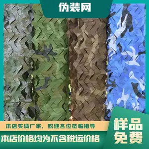 �����Բ����� ���ڵ���װ���� ͣ������ɹ������