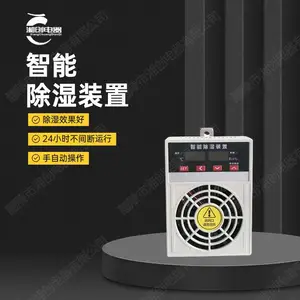 �洴������๦�ܵ��ܱ�ZH93E-9E