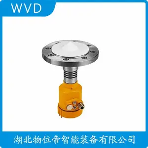 GDRD59雷达物位计 开航