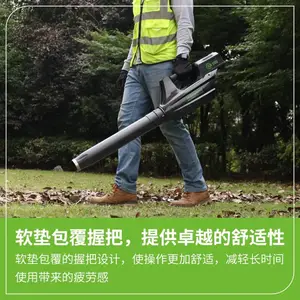 格力博82V背负式吹风机大棚吹雪机程路政工程鼓风机82BH20D