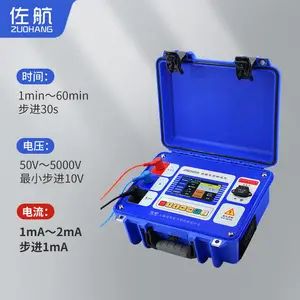 ����JYDZ500***��Ե���������5kV������ŷ��