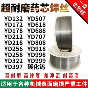 DH611�Ѻ�ҩо��˿������ĥĥ����ĥ�� Ӳ��60