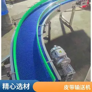 �����������ʹ�����ˮ�� ����360��ת������ƽ���������´��ʹ�