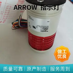 ARROW ��ɫ�� ���Ͷ��ʽ�źŵ� GTL-100-2 �ѵ�ʽ����