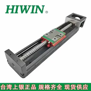 上银KK60D单轴机器人KK6010P-300A1-F0CS2,HIWIN 高精密模组300