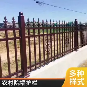 小区围墙护栏 工业园区放攀爬围墙栏杆厂 农村院墙锌钢铁艺护栏厂家