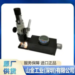 供应PROTEC普罗泰克MG-1000MA亚微米数显厚度测定机