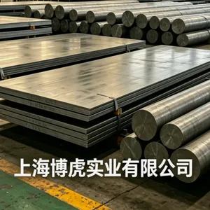 Hastelloy C-276(N10276)耐蚀合金_抗点蚀缝隙腐蚀_化工设备专用