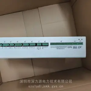 KJ-S20B按键式主监控KJ-S21B监控器质量可靠包邮现货