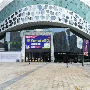 溧阳LED显示屏室外广场P5全彩广告大屏3840刷新