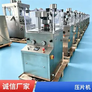 ZP579��ǿ����תʽѹƬ��6�ִ�ѹ���������Ƭ��ѹƬ�ǹ���ҩ��ĩȫ�Զ���Ƭ�豸