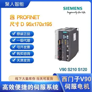 西门子V90伺服电机 200V驱动器2KW型号6SL3210-5FB12-0UF0