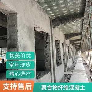 �����Ի����� ������ ѧУ¥��Σ���ӹ� ����ӹ� �����������