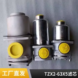 ˫����������о Һѹϵͳ TZX2-63X5 �������ϵ�� ֧�ֶ��� ��������