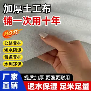 400g ������������� ���ڹ��� ��·ˮ��ũ�ﷴ����ˮ����������