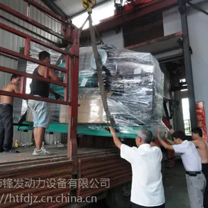 康明斯1300KW柴油发电机组工厂直销