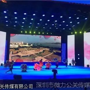 商务推广俱乐部活动的详细策划