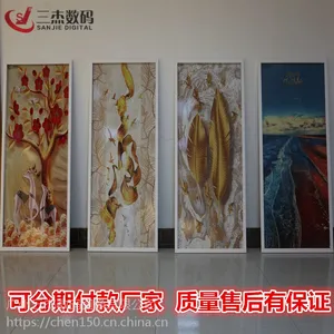 北京5D木板橱柜门uv平板打印机机价格