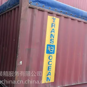 40尺原装二手开顶集装箱广州集装箱供应商家
