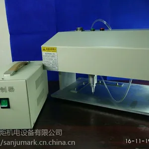 DN-3020MP电脑型大型铭牌打标机 铭牌刻字机价格