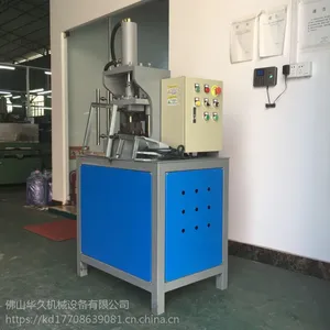 �����۽ǻ���Ӧ�� ������45�Ƚǻ� �ع�һ�γ���90�Ƚ�